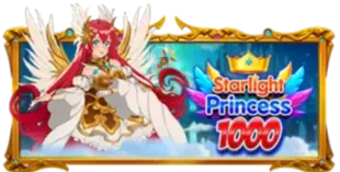 ภาพเกม Starlight Princess 1000 ที่ mz88 รวบรวมไว้